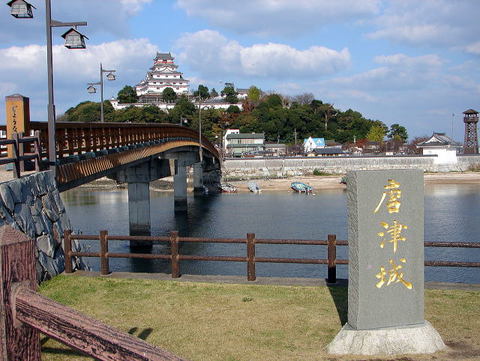 【柳川発11/25・12/5】宝当神社参拝とコラーゲンバイキングコース