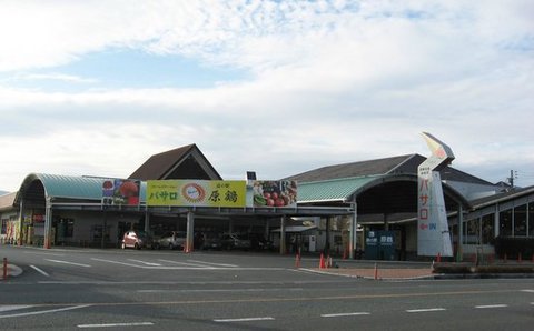 【柳川発12/17・1/30】秋月城下町散策と♡ダブル美肌の湯♡原鶴温泉